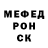 Метадон VHQ Renata Stupina