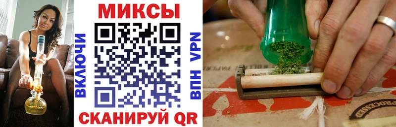 БУТИРАТ BDO Сольвычегодск