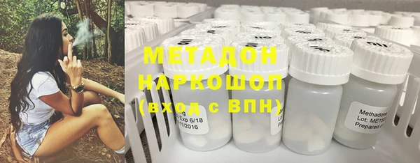 дживик Алексеевка