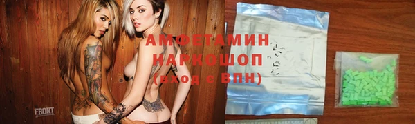 дживик Алексеевка