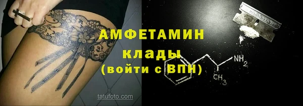 крисы Медногорск