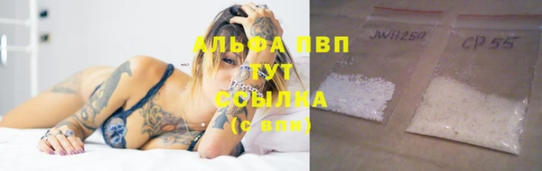 дживик Алексеевка