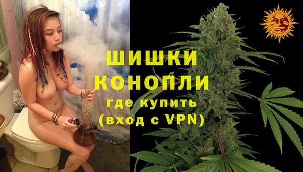 ешки Абинск