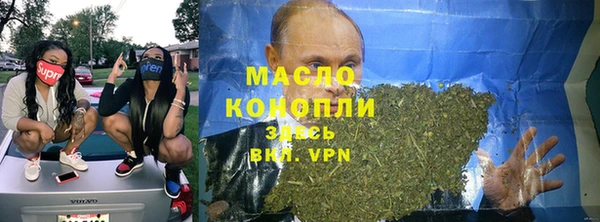 PSILOCYBIN Абдулино