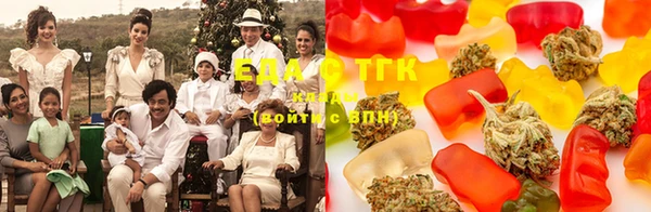 PSILOCYBIN Абдулино
