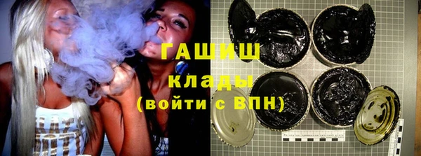 ешки Абинск