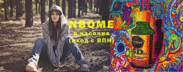 прущий лед Алагир
