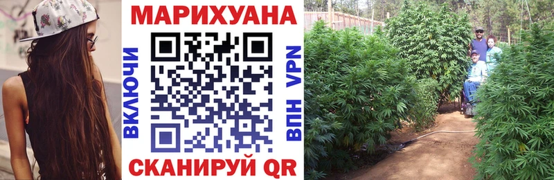 mega tor  Сольвычегодск  Марихуана индика  площадка телеграм  где купить наркотик 